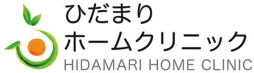 ひだまりホームクリニック｜千葉県柏市の内科・心療内科